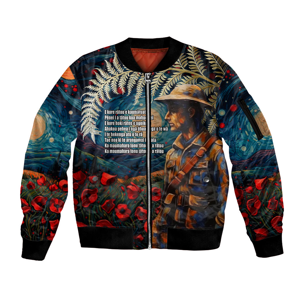Anzac Day Bomber Jacket - Poppy Fern Bomber Jacket main image 1