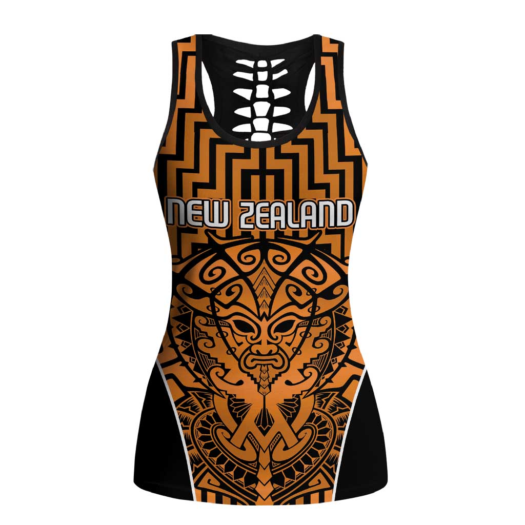 Basketball New Zealand Hollow Tank Top Gold Maori Ta Moko Indigenous - Aussie Hoodie