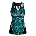 Basketball New Zealand Hollow Tank Top Teal Maori Ta Moko Indigenous - Aussie Hoodie