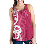 Breast Cancer Awareness Maori Women Racerback Tank Koru Kowhaiwhai - Aussie Hoodie