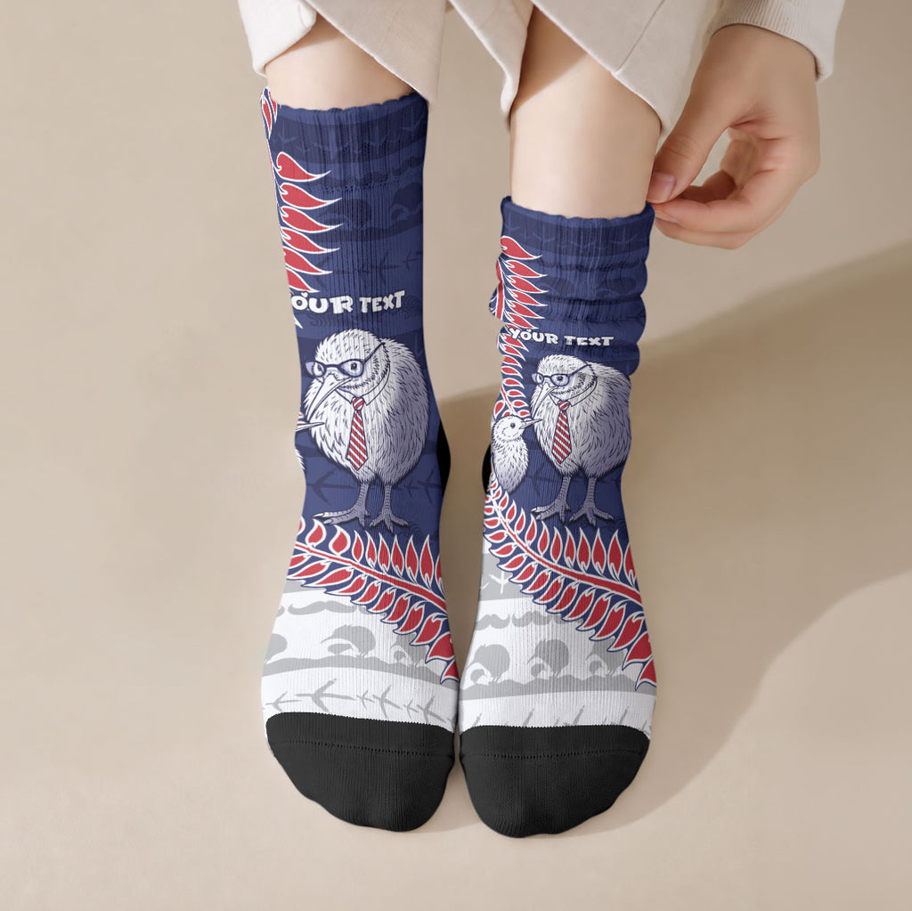 Personalised New Zealand Father's Day Crew Socks Daddy Kiwi Bird Silver Ferns