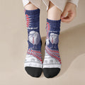 Personalised New Zealand Father's Day Crew Socks Daddy Kiwi Bird Silver Ferns