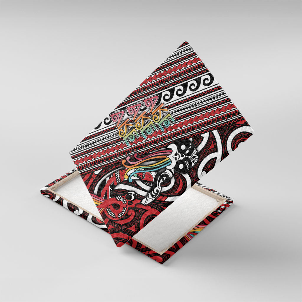 Maori Language Week Canvas Wall Art Ake Ake Ake Tribal Patterns