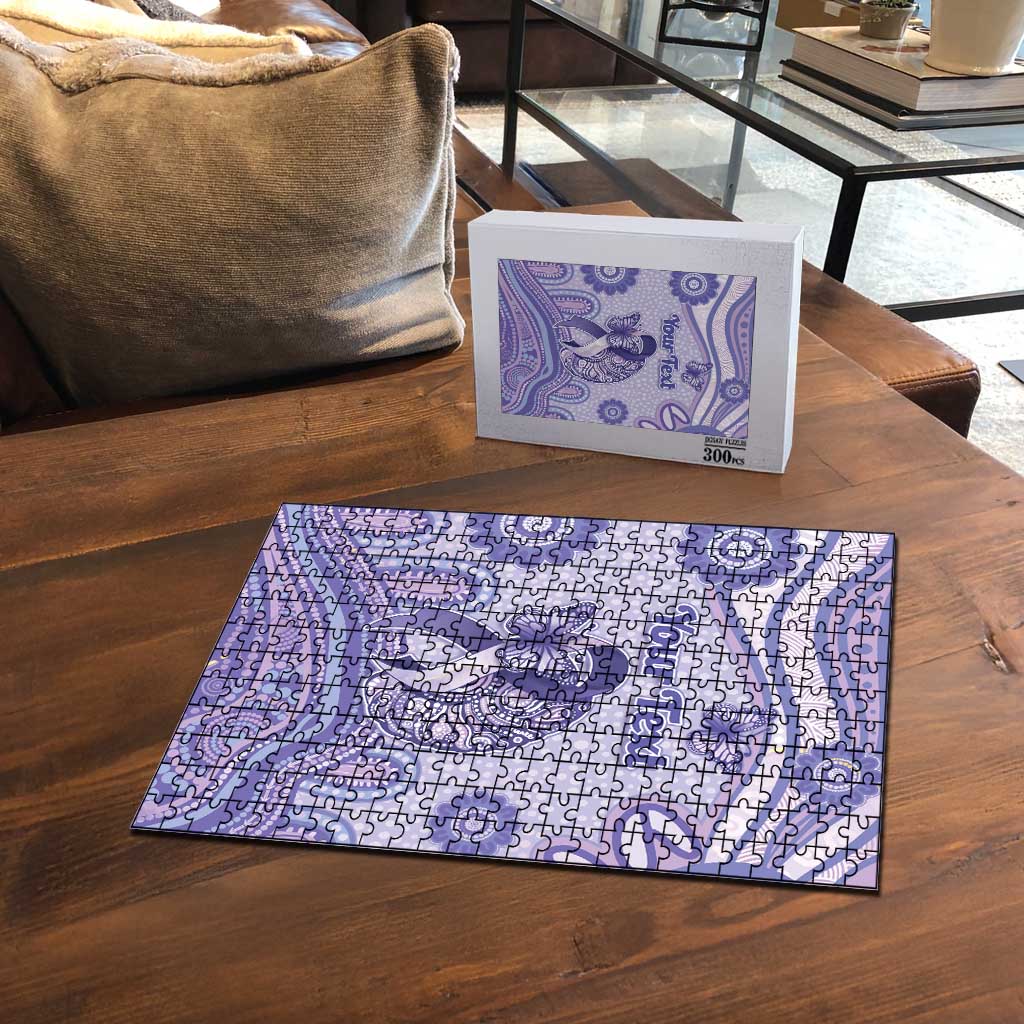 Personalised Epilepsy Awareness Puzzle Purple Ribbon Butterfly And Brain Aboriginal Art