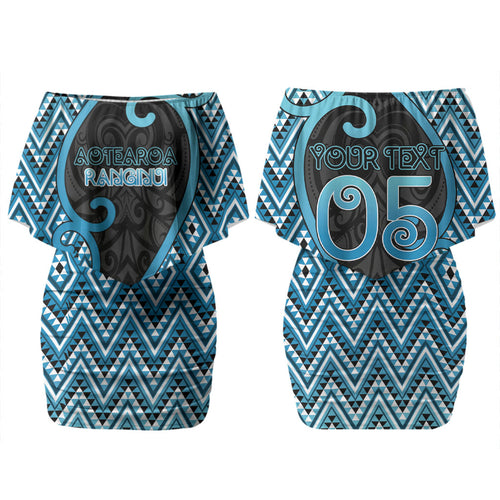 Custom Aotearoa Atua Ranginui Couples Matching Off Shoulder Short Dress and Hawaiian Shirt Maori Sky Father Koru Patterns