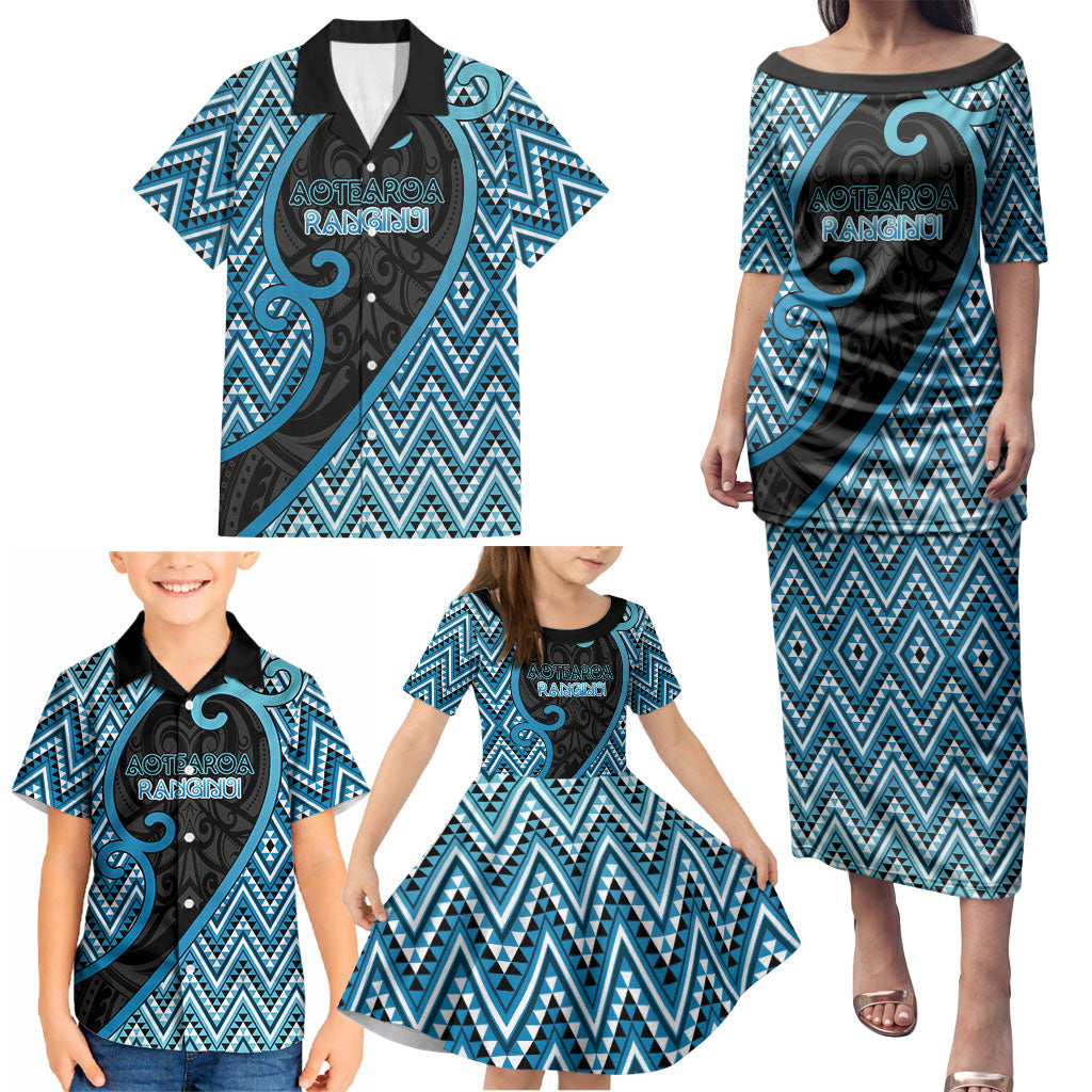 Custom Aotearoa Atua Ranginui Family Matching Puletasi and Hawaiian Shirt Maori Sky Father Koru Patterns