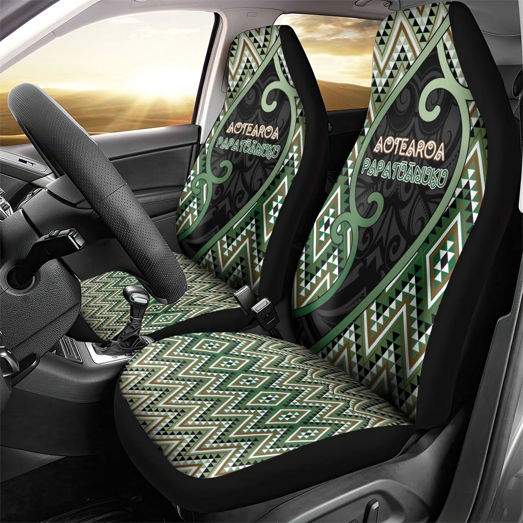 Aotearoa Atua Papatuanuku Car Seat Cover Earth Mother Father Koru Patterns