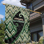 Aotearoa Atua Papatuanuku Garden Flag Earth Mother Father Koru Patterns