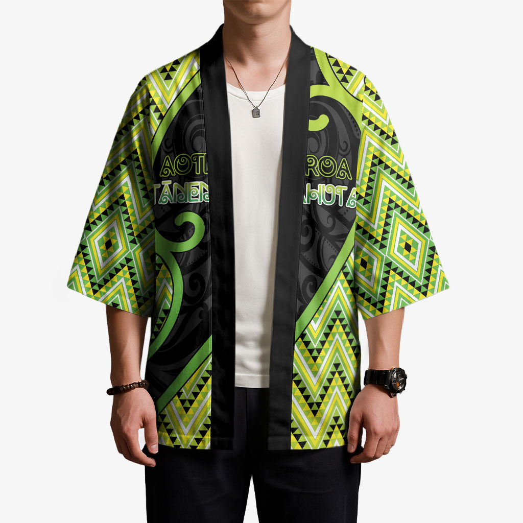 Custom Aotearoa Atua Tanemahuta Kimono God Of Forests Koru Patterns Koru Patterns