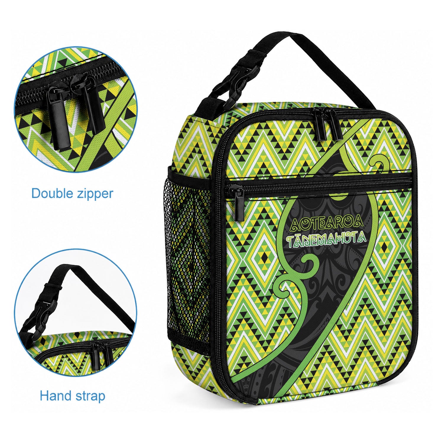 Aotearoa Atua Tanemahuta Lunch Bag God Of Forests Koru Patterns Koru Patterns