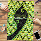 Aotearoa Atua Tanemahuta Puzzle God Of Forests Koru Patterns Koru Patterns