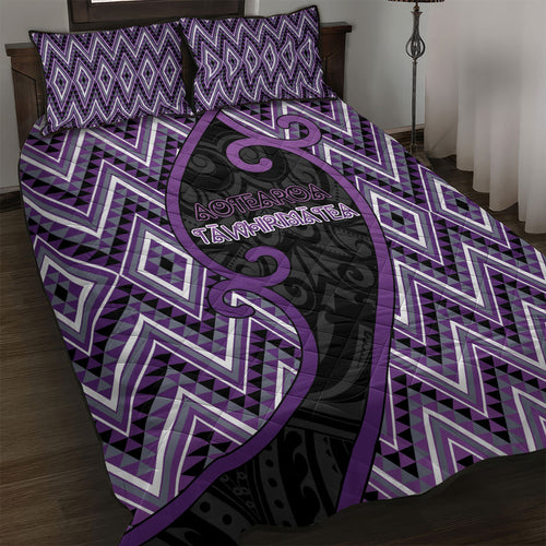 Aotearoa Atua Tawhirimatea Quilt Bed Set God Of Storms Koru Patterns