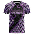 Custom Aotearoa Atua Tawhirimatea T Shirt God Of Storms Koru Patterns