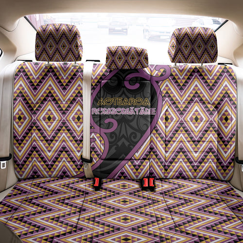 Aotearoa Atua Rongomatane Back Car Seat Cover God Of Cultivated Foods Koru Patterns
