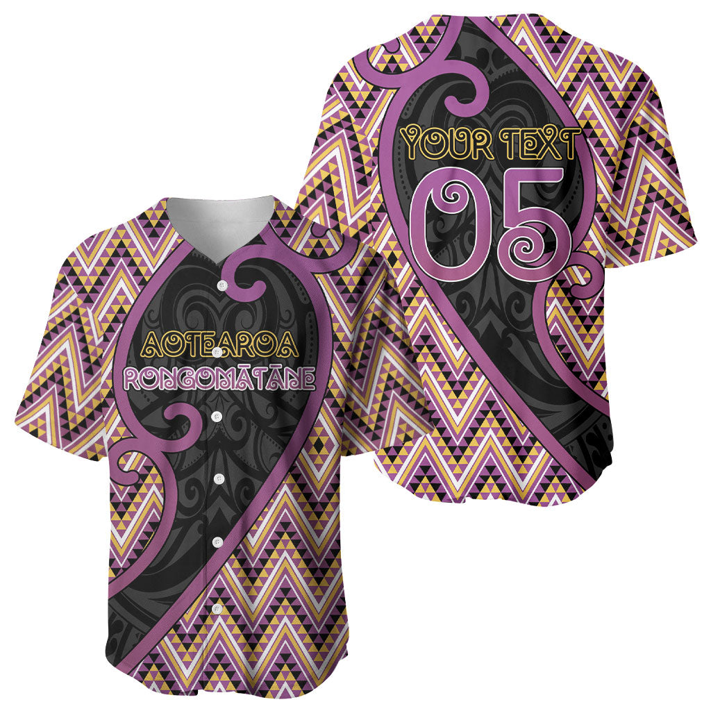 Custom Aotearoa Atua Rongomatane Baseball Jersey God Of Cultivated Foods Koru Patterns