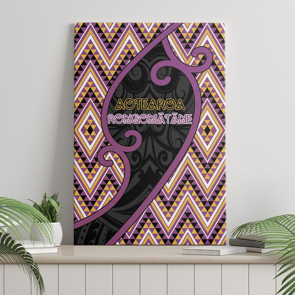 Aotearoa Atua Rongomatane Canvas Wall Art God Of Cultivated Foods Koru Patterns