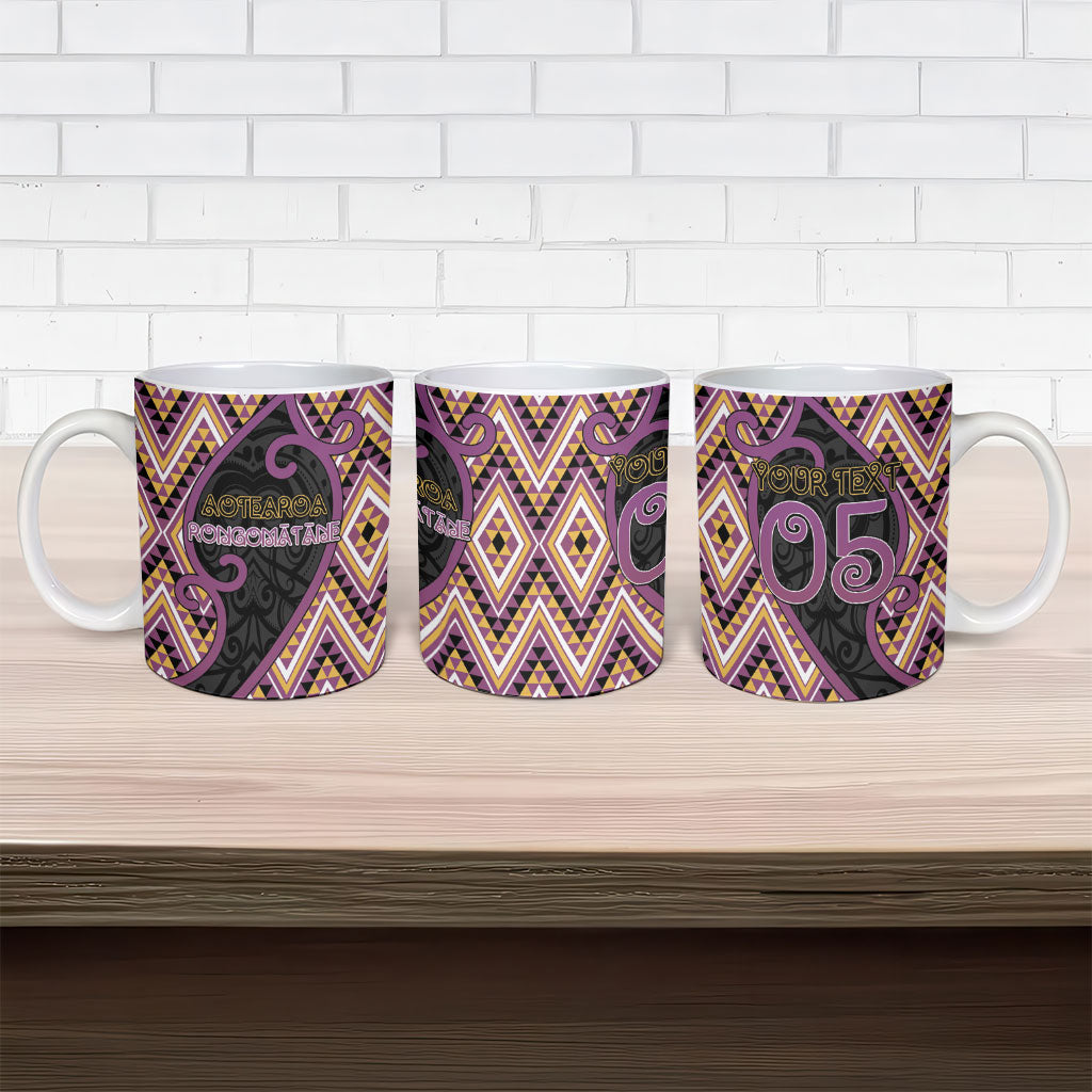 Custom Aotearoa Atua Rongomatane Ceramic Mug God Of Cultivated Foods Koru Patterns