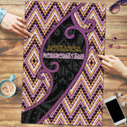 Aotearoa Atua Rongomatane Puzzle God Of Cultivated Foods Koru Patterns