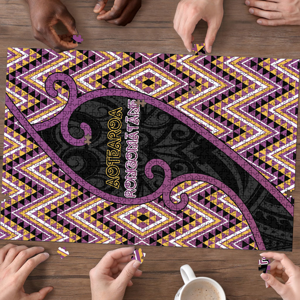 Aotearoa Atua Rongomatane Puzzle God Of Cultivated Foods Koru Patterns