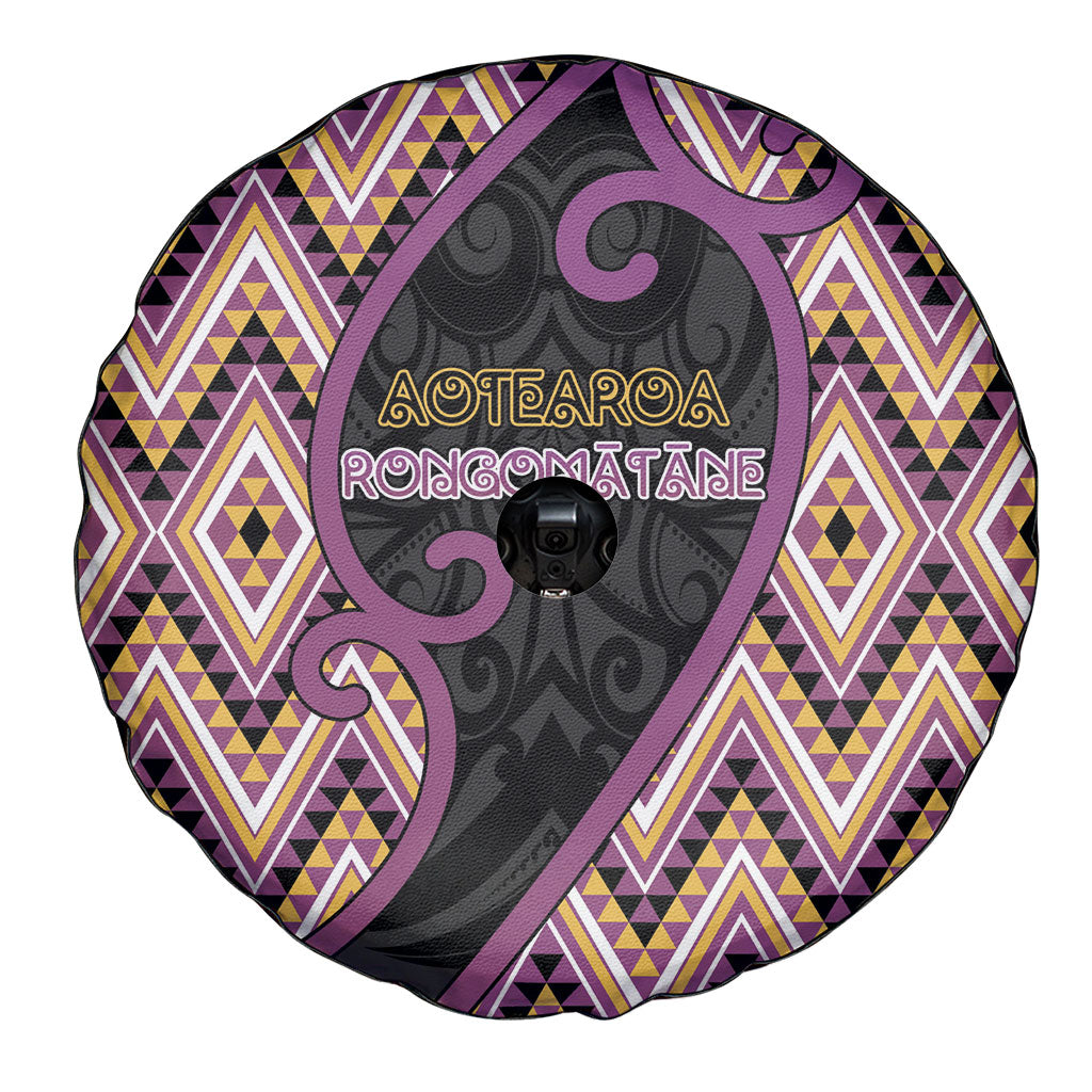 Aotearoa Atua Rongomatane Spare Tire Cover God Of Cultivated Foods Koru Patterns