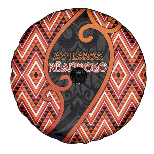 Aotearoa Atua Ruaumoko Spare Tire Cover God Of Volcanoes Koru Patterns