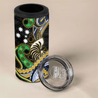 South Sea Islanders And New Caledonia 4 in 1 Can Cooler Tumbler Nautilus Shell Southern Cross Tribal Pattern