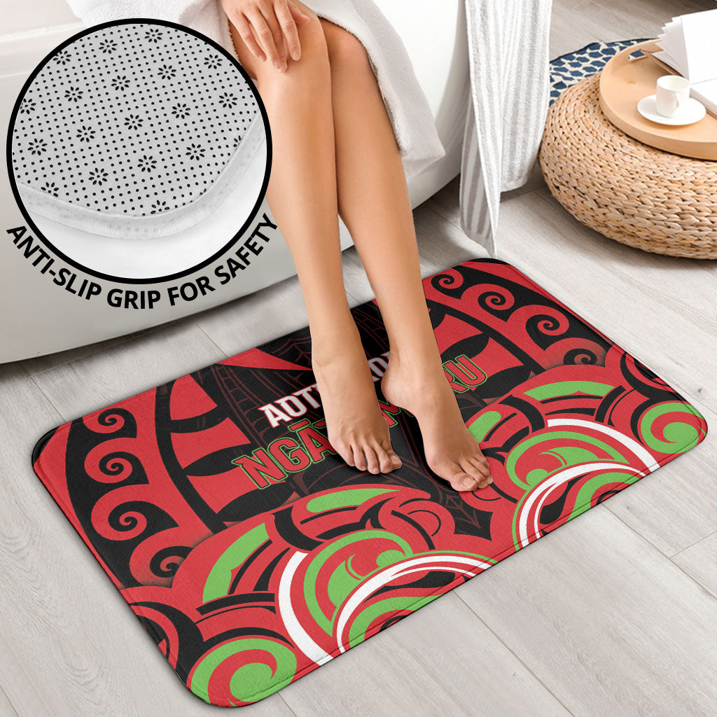 Aotearoa Ngati Maru Bathroom Set New Zealand Traditional Maori Pattern