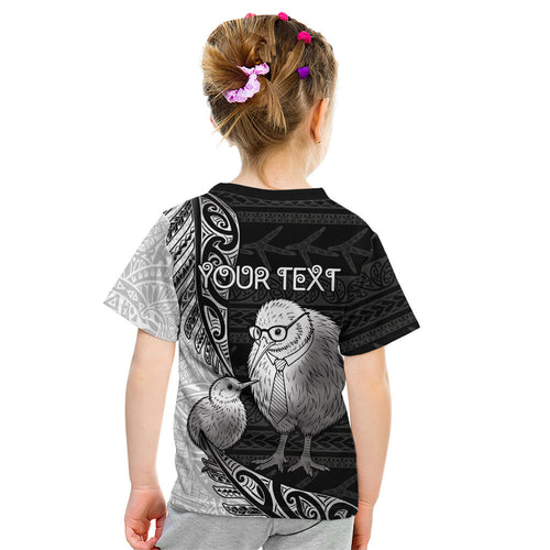 Personalised New Zealand Father's Day Kid T Shirt Papa Kiwi Bird Tribal Pattern