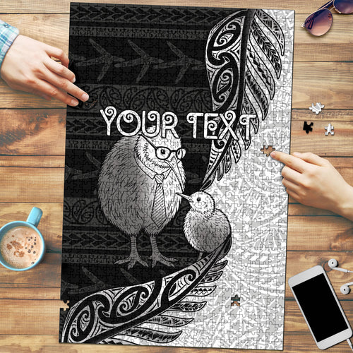 Personalised New Zealand Father's Day Puzzle Papa Kiwi Bird Tribal Pattern