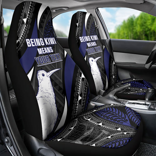 Personalised New Zealand Kiwi Car Seat Cover Silver Fern Tribal Pattern