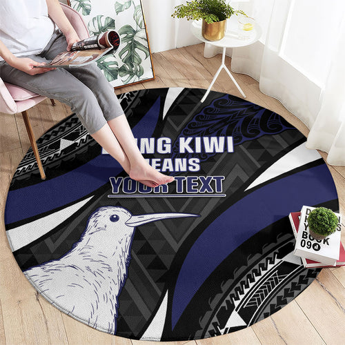 Personalised New Zealand Kiwi Round Carpet Silver Fern Tribal Pattern