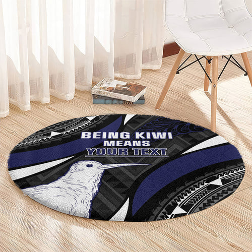 Personalised New Zealand Kiwi Round Carpet Silver Fern Tribal Pattern