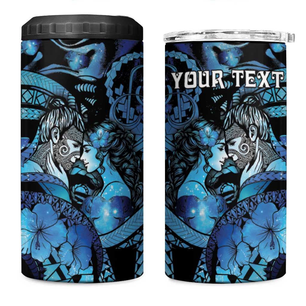 Personalised Maori Romantic Valentine 4 in 1 Can Cooler Tumbler The Hongi Kiss Blue Galaxy