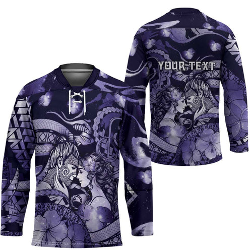 Personalised Maori Romantic Valentine Hockey Jersey The Hongi Kiss Purple Galaxy