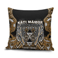 Aotearoa Kati Mamoe Pillow Cover Maori Brown Tribal Paua Shell Pattern