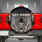 Aotearoa Kati Mamoe Spare Tire Cover Maori Brown Tribal Paua Shell Pattern