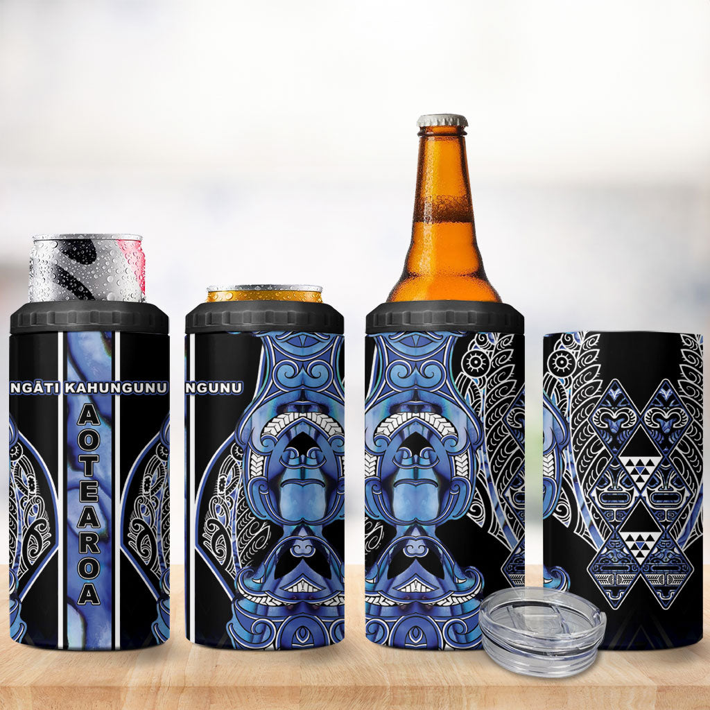 Aotearoa Ngati Kahungunu 4 in 1 Can Cooler Tumbler Maori Tribal Blue Paua Shell Pattern