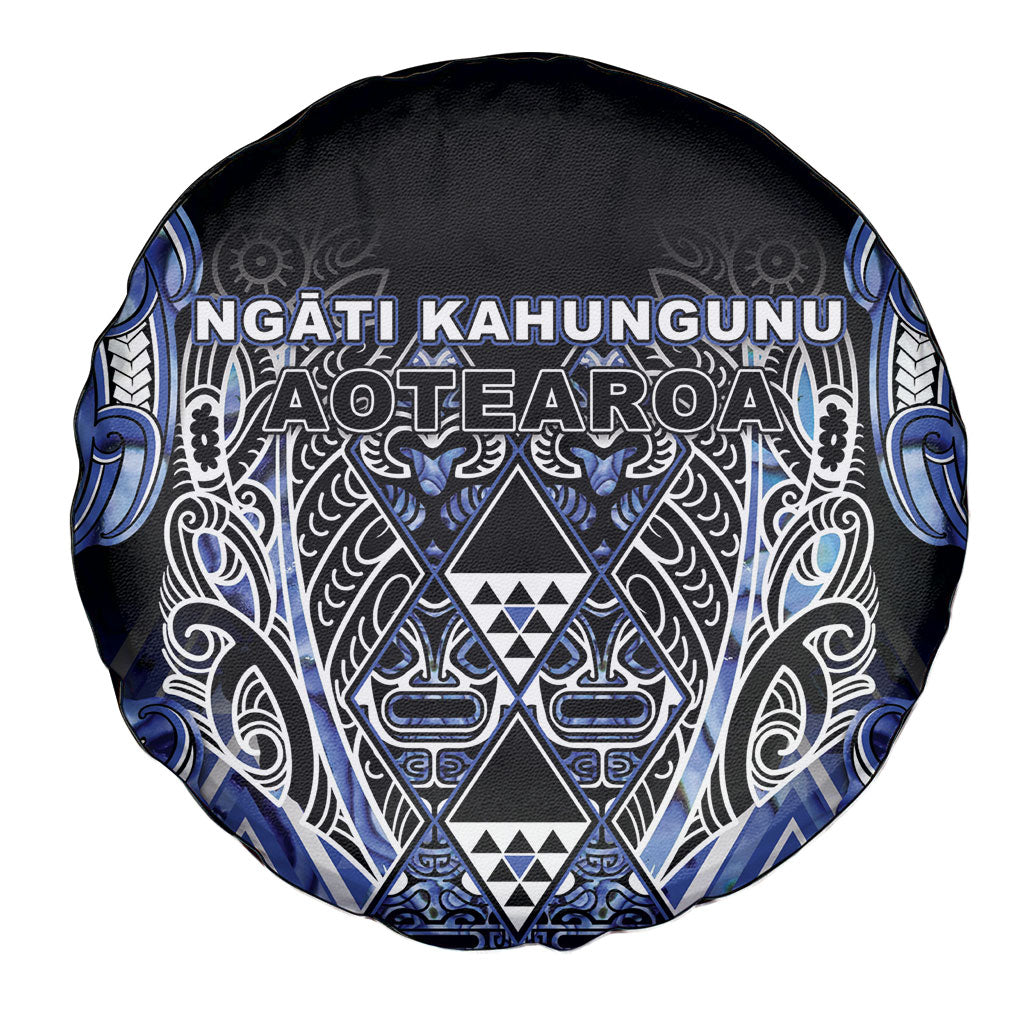 Aotearoa Ngati Kahungunu Spare Tire Cover Maori Tribal Blue Paua Shell Pattern