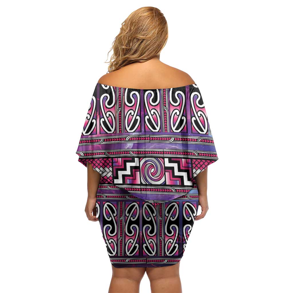 Maori Matariki Family Matching Off Shoulder Short Dress and Hawaiian Shirt Pink Galaxy Aesthetic Koru Art