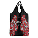 Rugby New Zealand Grocery Bag Baby Black Go Champions
