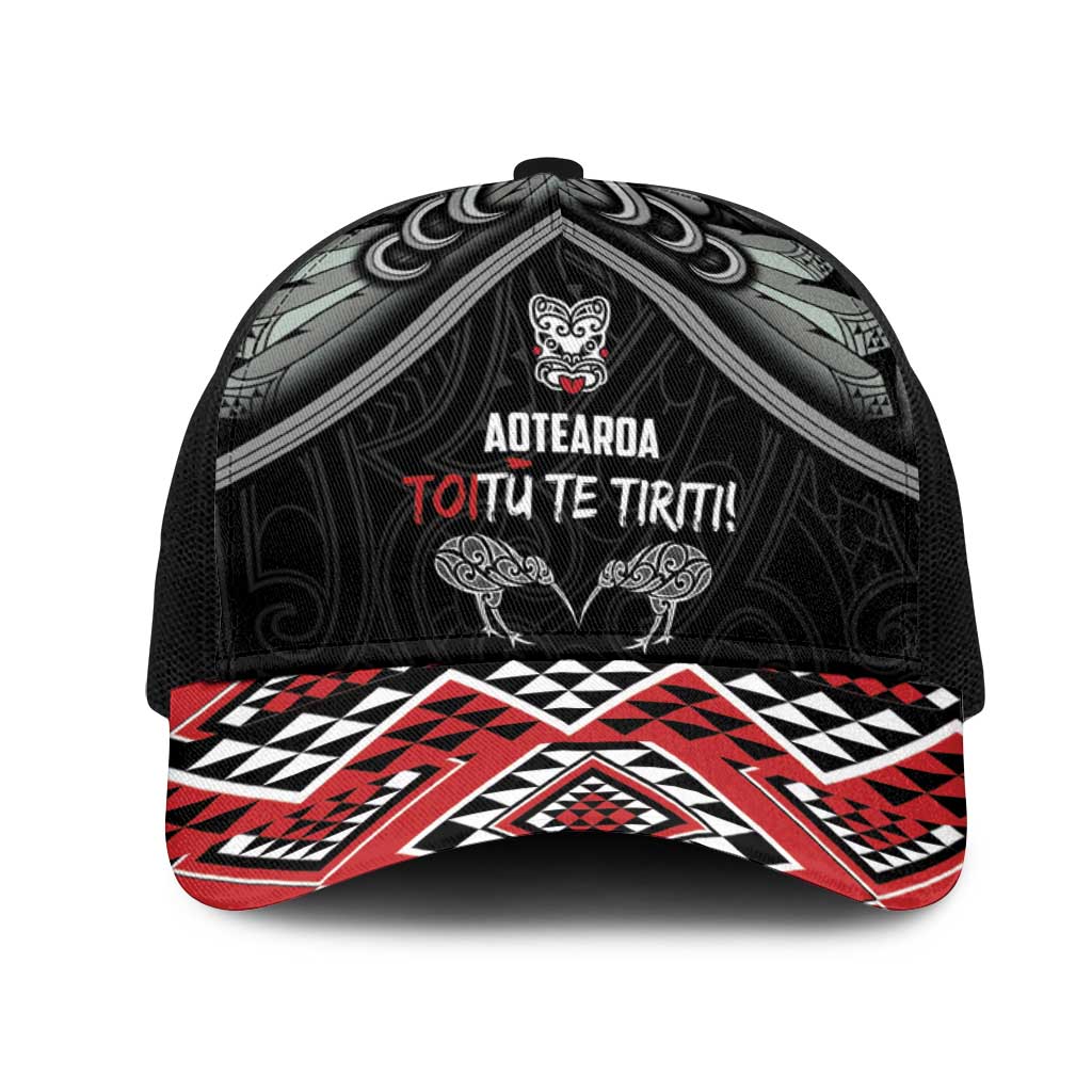 Aotearoa Toitu Te Tiriti Waitangi Mesh Trucker Cap Proud To Be Maori - Aussie Hoodie