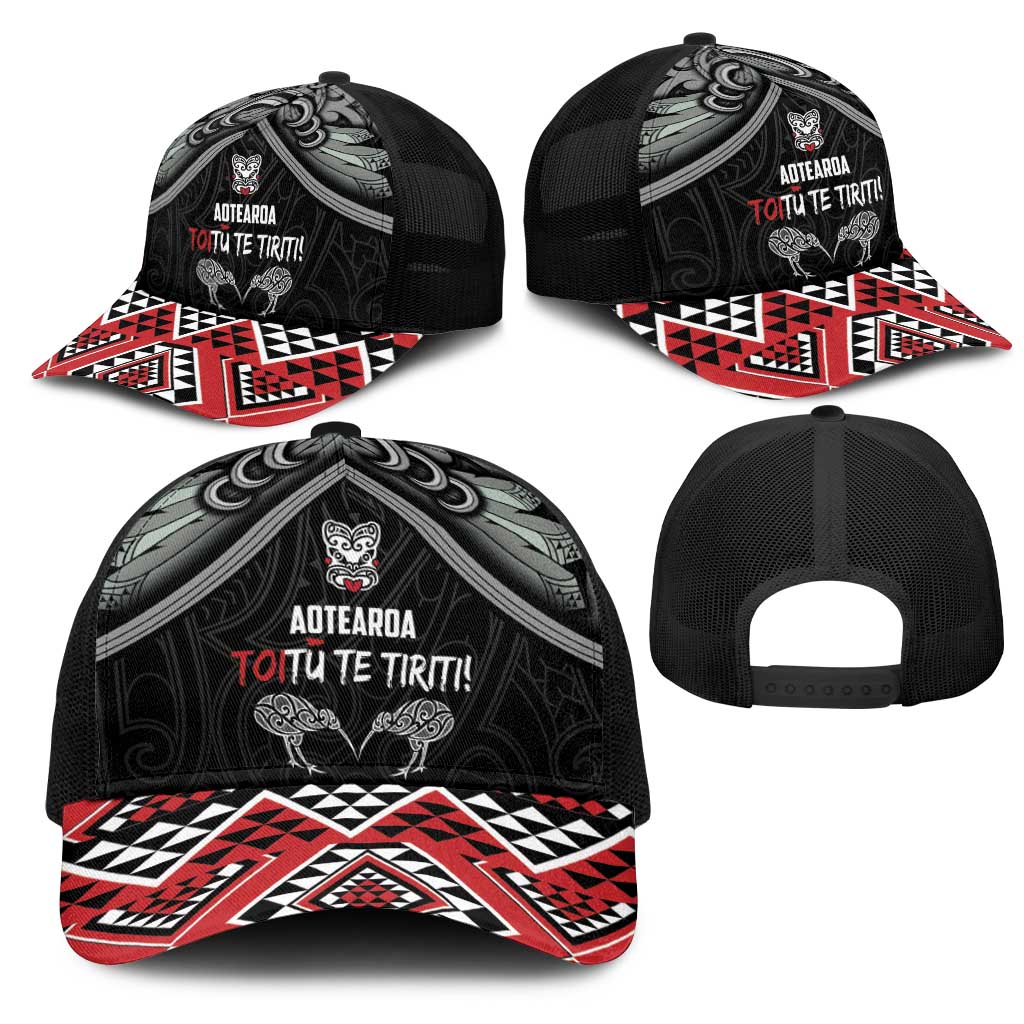 Aotearoa Toitu Te Tiriti Waitangi Mesh Trucker Cap Proud To Be Maori - Aussie Hoodie
