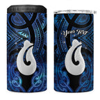 Personalized Maori Matariki Hei Matau 4 in 1 Can Cooler Tumbler Maori Kowhaiwhai Pattern Galaxy