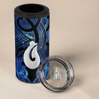 Personalized Maori Matariki Hei Matau 4 in 1 Can Cooler Tumbler Maori Kowhaiwhai Pattern Galaxy