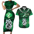 Personalised Maori Matariki Manaia Kakariki Couples Matching Short Sleeve Bodycon Dress and Hawaiian Shirt Maori Kowhaiwhai Pattern Galaxy