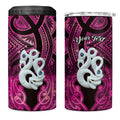 Personalised Maori Matariki Manaia Mawhero 4 in 1 Can Cooler Tumbler Maori Kowhaiwhai Pattern Galaxy