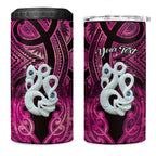 Personalised Maori Matariki Manaia Mawhero 4 in 1 Can Cooler Tumbler Maori Kowhaiwhai Pattern Galaxy