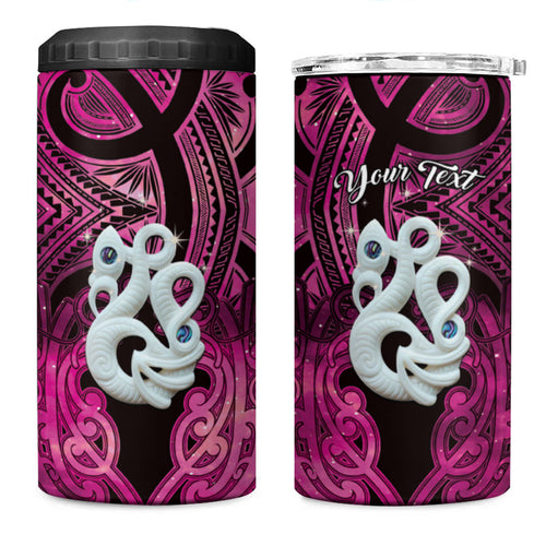 Personalised Maori Matariki Manaia Mawhero 4 in 1 Can Cooler Tumbler Maori Kowhaiwhai Pattern Galaxy
