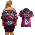 Personalised Maori Matariki Manaia Mawhero Couples Matching Off Shoulder Short Dress and Hawaiian Shirt Maori Kowhaiwhai Pattern Galaxy