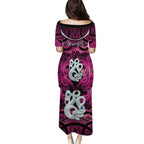 Personalised Maori Matariki Manaia Mawhero Puletasi Maori Kowhaiwhai Pattern Galaxy